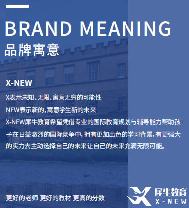 國際數(shù)學競賽有哪些?1-12年級數(shù)學競賽規(guī)劃!