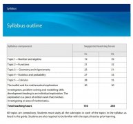 IB數(shù)學學什么？附IB數(shù)學課程大綱+IB數(shù)學暑期班課程安排