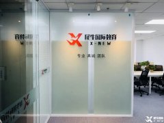 北京AMC8培訓(xùn)機(jī)構(gòu)哪家好？犀牛AMC8培訓(xùn)課程推薦！