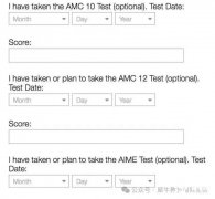 一文讀懂AMC競賽，AMC8/AMC10/AMC12/AIME參賽規(guī)則。