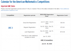 2024AMC8考試時間已公布！具體安排是什么？