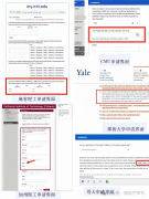 AMC12 數(shù)學(xué)競(jìng)賽全攻略：含金量、考試時(shí)間、難度與獎(jiǎng)項(xiàng)設(shè)置詳解